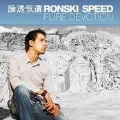 Aural Slave by Ronski Speed