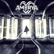 Разобью, чтоб не сломать