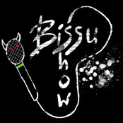 bissu show