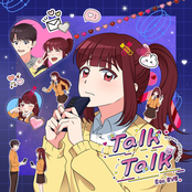 Talk Talk (This Song Will Make Him Text You)