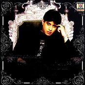 "Novation" Hai Rabba