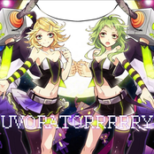LUVORATORRRRRY!