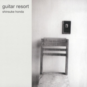 Guitar Resort