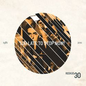 Too Late To Stop Now