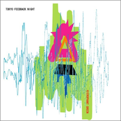 TOKYO FEEDBACK NIGHT - EP