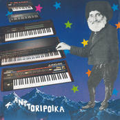 Kanttoripoika EP