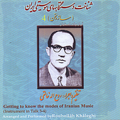 Saz o Sokhan (Getting to Know Moods of Iranian Music) 4