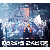 Heartbeat presents SOUND MUSEUM VISION