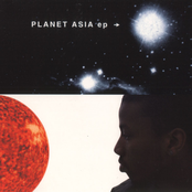 Moonlight Melodic Rush by Planet Asia