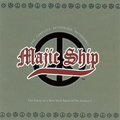 The Complete Recordings