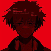 livetune adding takuro sugawara (from 9mm parabellum bullet)