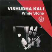 White Stone