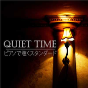 Quiet Time - ピアノで聴くスタンダード -
