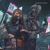 FRANKENSTEIN COMPLEX