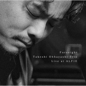 Foresight (Live at ALFIE)