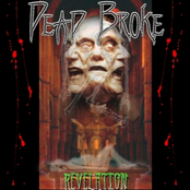 Revelation EP