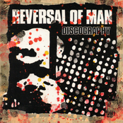 Roswell by Reversal Of Man