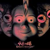 4 Flies On Grey Velvet