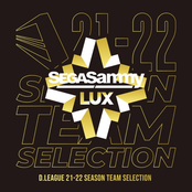 D.LEAGUE 21 -22 SEASON - TEAM SELECTION