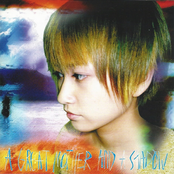 A Great Mother And A Shadow