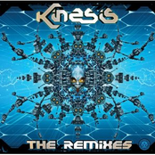 The Remixes