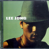 Lee Jung