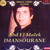 Abd El Malek Imansourane