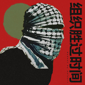 Permaculture (组织胜过时间)