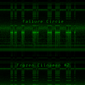 Frozen Clinamen #2