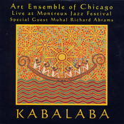 Sun Precondition One by Art Ensemble Of Chicago