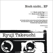 Noch Nicht EP