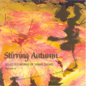 "Stirring Autumn" Selected Works of Sawai Tadao Vol 2