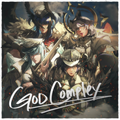 God Complex Vol. 1: ASCENSION