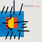 We Only Have But A Moment