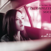 Incomplete Soul