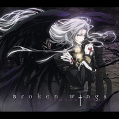 「トリニティ・ブラッド」エンディングテーマ　Broken Wings