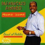 Soul Of Addis