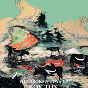 The Broken Toys EP