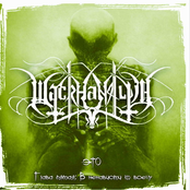 ЭТО (Глава Пятая: В Ненависти Ко Всему)