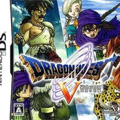 dragon quest v