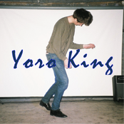 Dance To The Rhythm of Youth EP