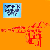 Domestic Sampler UMYU