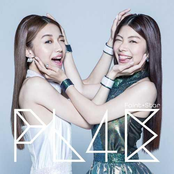 PL4E (Extended Version)