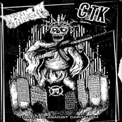 Compulsion To Kill / Maximum Thrash