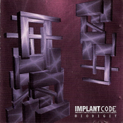 Hyperspace Enter by Implant Code