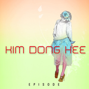 Episode (Digital Single)