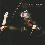 Violin Encounters - Ferneyhough, Harada, Young, De Clerck, Berio, Maierhof