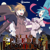 Si Lo Puedes ReconoceR