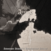 Astonished Akhsheij's Pentapetalous Natures