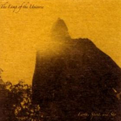 Zion by Lamp Of The Universe